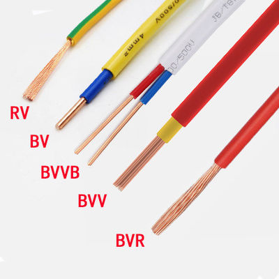 هادی مس کابل برق PVC عایق Bv Bvr Rv 2.5mm2